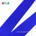 Wholesale pp tape webbing sling 3.7cm Navy Blue